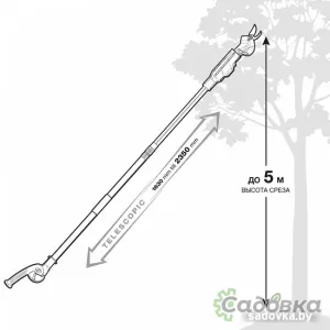 Рукоятка телескопическая Daewoo Power DAGP 235