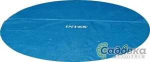 Аксессуары для бассейнов Intex Плавающее покрывало для бассейна 457 см 28013