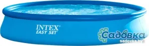 Надувной бассейн Intex Easy Set 457х84 [28158NP]