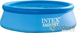 Надувной бассейн Intex Easy Set 305x76 (28120NP)