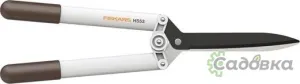 Ножницы садовые Fiskars HS53 1026931
