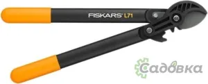 Сучкорез Fiskars PowerGear L71 112180