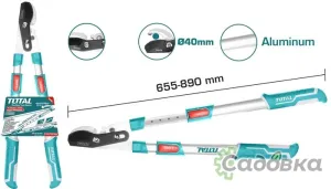 Сучкорез Total THTA1527406