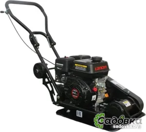 Виброплита Zitrek Z3K91 091-0207