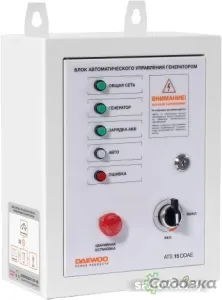 Блок автоматики Daewoo Power ATS 15-DDAE