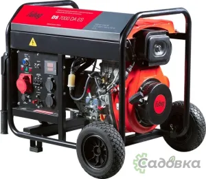 Дизельный генератор Fubag DS 7000 DA ES 641695 (с коннектором автоматики)