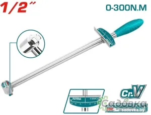 Ключ Total THPTW300N2