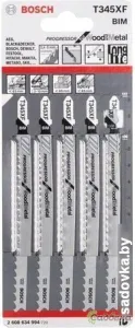 Набор оснастки Bosch 2608634994 (5 предметов)