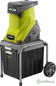 Садовый измельчитель RYOBI RSH2545B