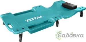 Лежак подкатной Total THPLCC0405