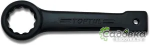 Набор ключей Toptul AAARA5A5 1 предмет