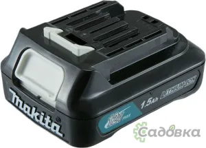 Аккумулятор Makita BL1016 (12В/1.5 Ah)