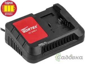 Зарядное устройство Wortex FC 2110-1 ALL1 (18В)