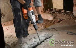 AEG Powertools MH 7 E 4935459422