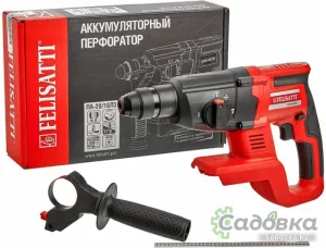 Перфоратор FELISATTI ПА-20/18Л3 (без АКБ)