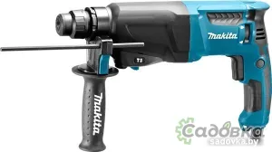 Перфоратор Makita HR2600