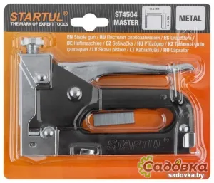 Startul ST4504