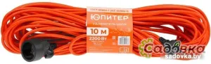 Удлинитель Юпитер JP8401-01