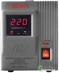 Стабилизатор напряжения Ресанта АСН-2000/1-Ц