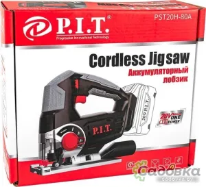 P.I.T. PST20H-80A (без АКБ)
