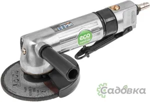 Пневмошлифмашина ECO AAG12-125