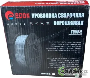 Сварочная проволока Edon FCW1.0-5