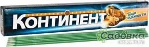 Электрод Континент МР-3 Плазма 3мм (1кг)