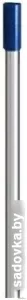Электрод Fubag WL20 BLUE D 1.6x175мм (10 шт)
