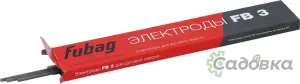 Электрод Fubag FB 3 D2.5 мм (0.9 кг)