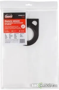 Многоразовый мешок GEPARD GP90005-311