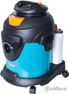 Пылесос Bort BSS-1415-W