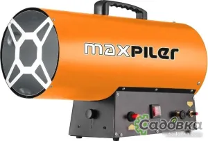 Газовая тепловая пушка MaxPiler MGH-3301