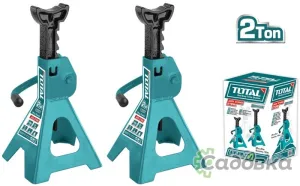 Страховочные опоры Total THJS0201 2т