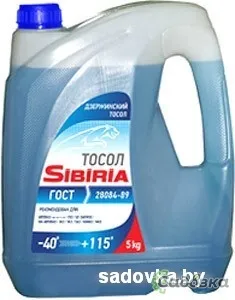 Охлаждающая жидкость Sibiria тосол -40 синий 5кг