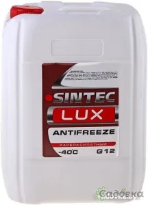 Антифриз Sintec LUX G12 10кг