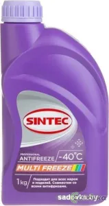 Антифриз Sintec Multifreeze 1кг