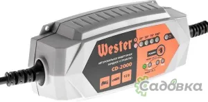 Зарядное устройство Wester CD-2000