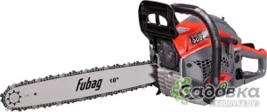 Бензопила Fubag FPS 56