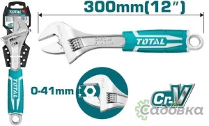 Ключ разводной Total THT101126