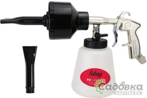 Пистолет для химчистки Fubag FG1000 1/4 641268