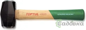Специнструмент Toptul HAAE2527