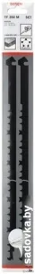 Набор оснастки Bosch 2608632120 (2 предмета)