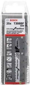 Набор оснастки Bosch 2608636570 (25 предметов)