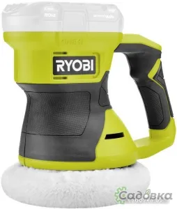 Полировальная машина RYOBI RBP18150-0 5133005617 (без АКБ)