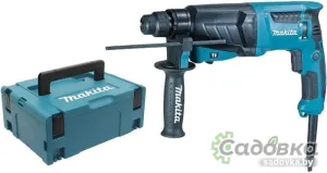 Перфоратор Makita HR2630J