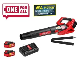 Аккум. воздуходувка WORTEX BB 2536 D ALL1 XLT SET БЕСЩЁТ.ДВИГ., 18В+18В, 2акб, 4 Ач, макс.объём.7 (1333405)