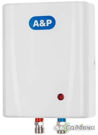 Проточный электрический водонагреватель AP Jet 4.5