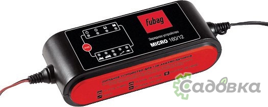 Зарядное устройство Fubag MICRO 160/12