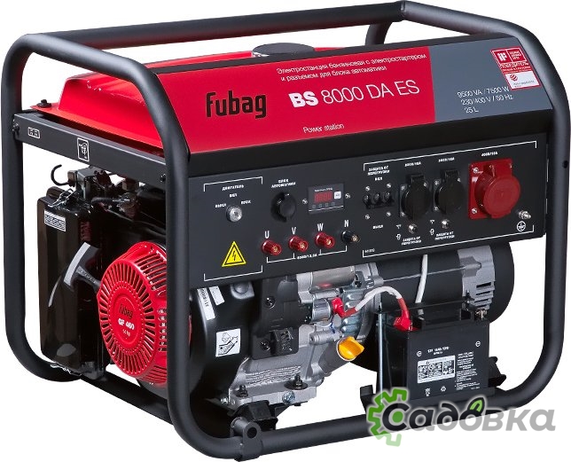 Бензиновый генератор Fubag BS 8000 DA ES
