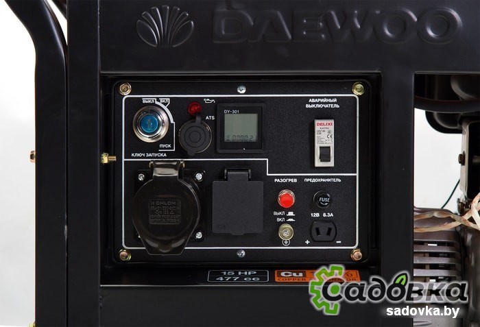 Дизельный генератор Daewoo Power DDAE 9000XE
